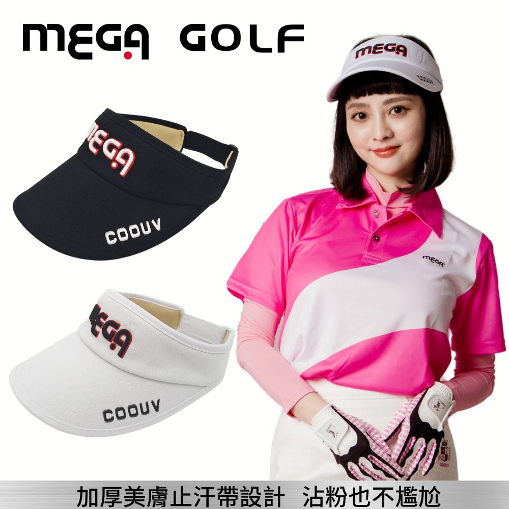 MEGA GOLF 美肌空心高爾夫球帽 MG-5212