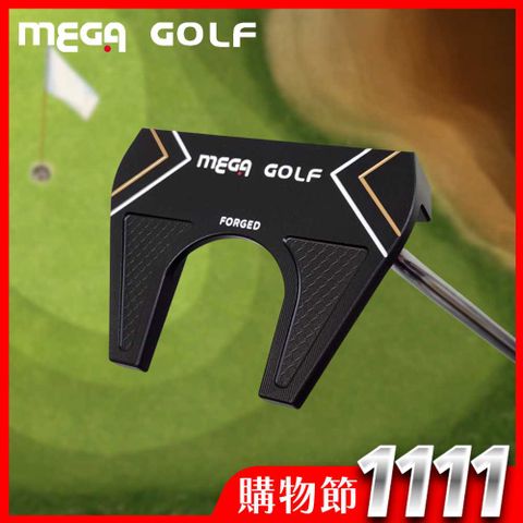 Mega 美高 【 GOLF】二代 站嶺者站立式推桿 佔領各大果嶺 輕鬆進洞