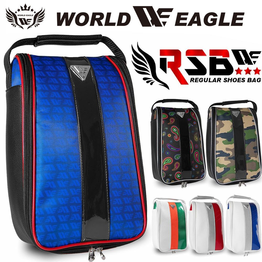 WORLD EAGLE 世界鷹 WE REGULAR SHOES BAG_55998高爾夫球鞋袋-通用