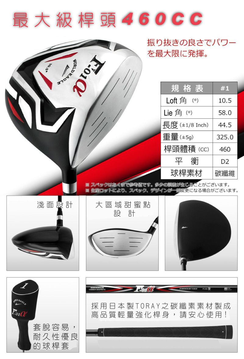 朝鮮　堅手　盃 Spalding FIBA Approved Precision TF-1000 Size 7 Indoor