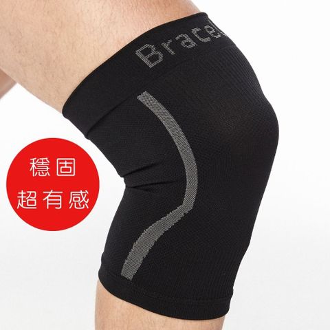 BraceUP 美國品牌 運動護膝  防滑透氣   彈性支撐 健身 跑步 登山 長跑 馬拉松 必備