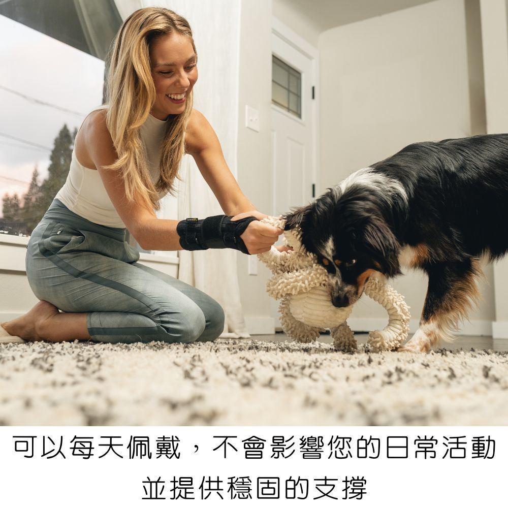 BraceUP 美國品牌 鋁板支撐護手腕  手腕支撐  輕質鋁板設計 穩定貼合，輕量透氣舒適，滑鼠/運動/日常適用
