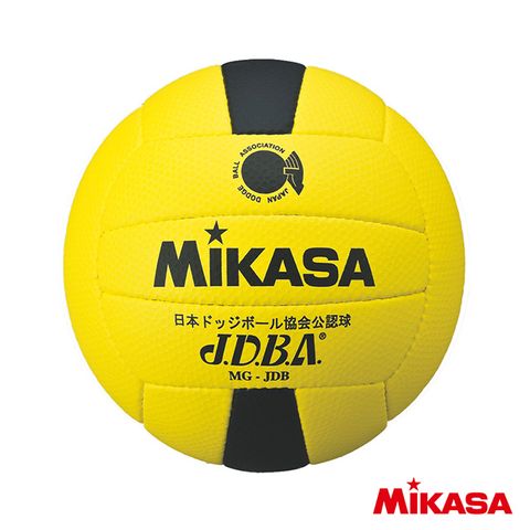 MIKASA 日本躲避球協會指定用球 #3