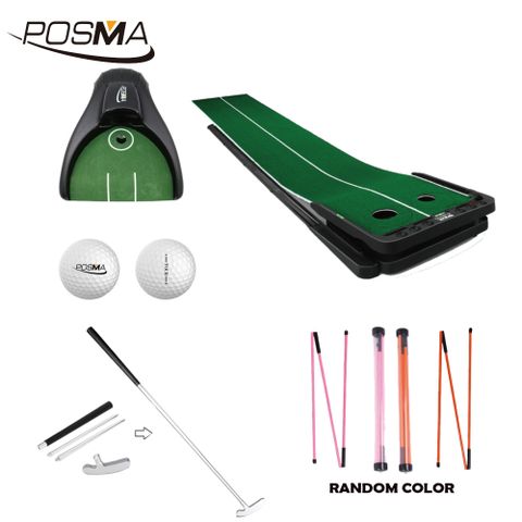 POSMA 高爾夫360度果嶺練習推桿草皮墊(53cm X 300cm) 訓練組合 PG210