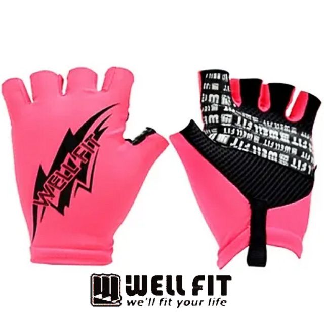 WELL FIT 威飛客 [ ] X-GEL防震 防滑 麂皮 透氣 專業車隊版腳踏車手套-閃電(黑色)