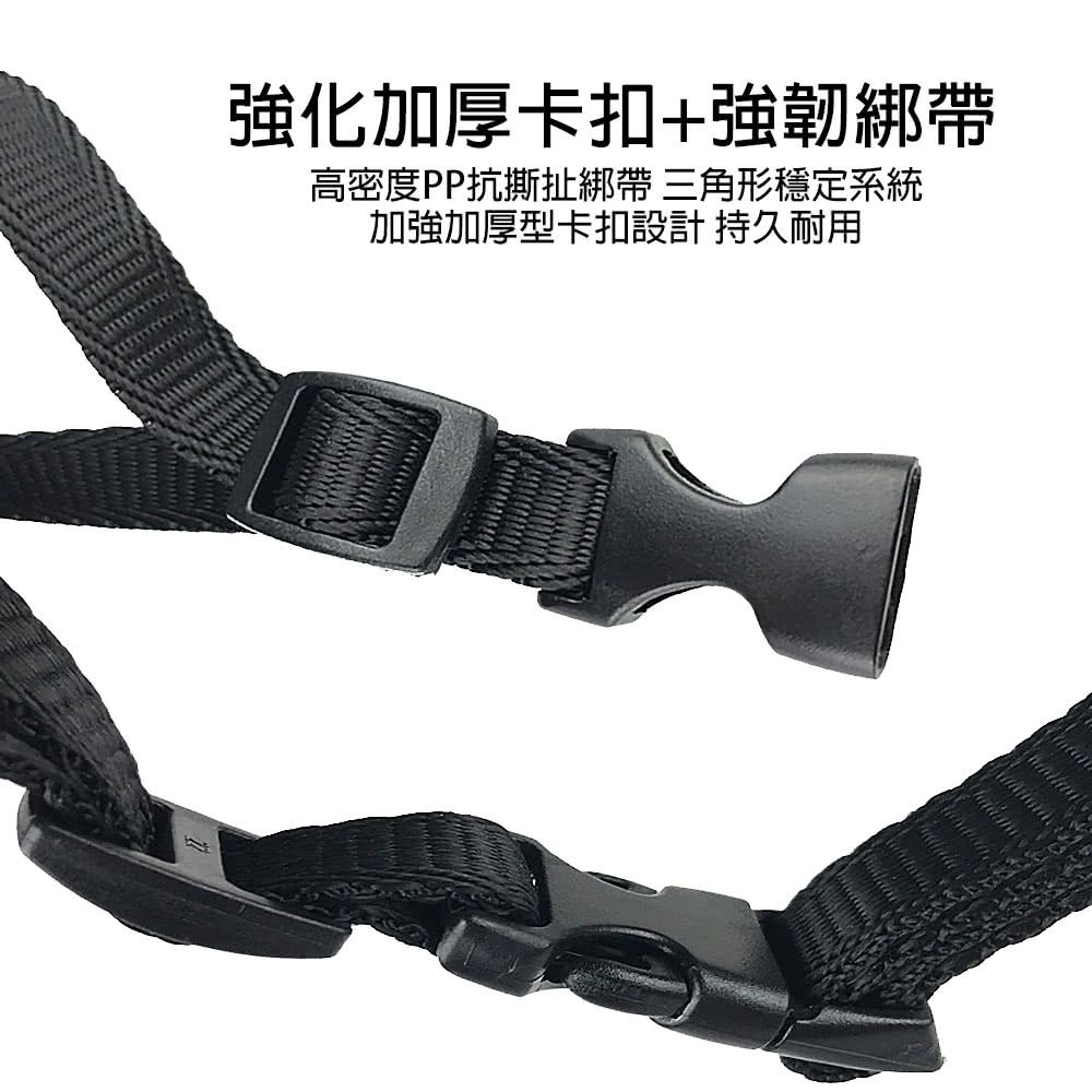 InLask 英萊斯克 可調式梅花安全帽