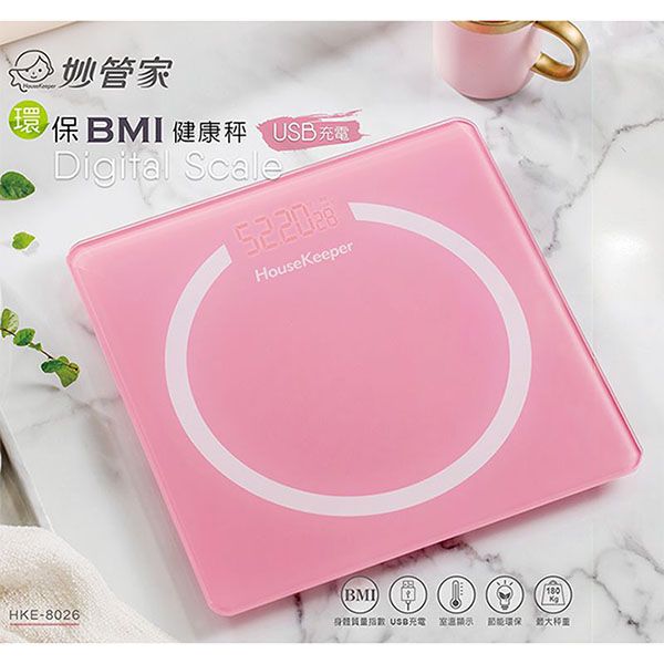 妙管家  環保BMI健康體重秤 HKE-8026