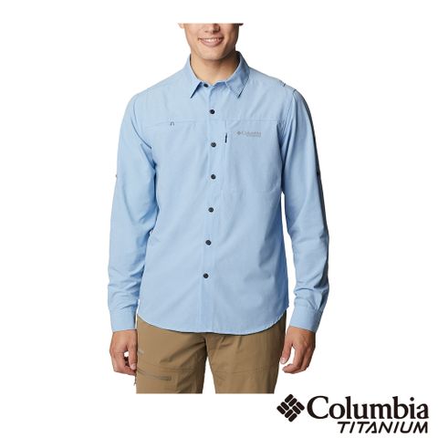Columbia 哥倫比亞 男款 - 鈦 鈦涼感快排長袖襯衫-藍色 UAJ51790BL (2023春夏)