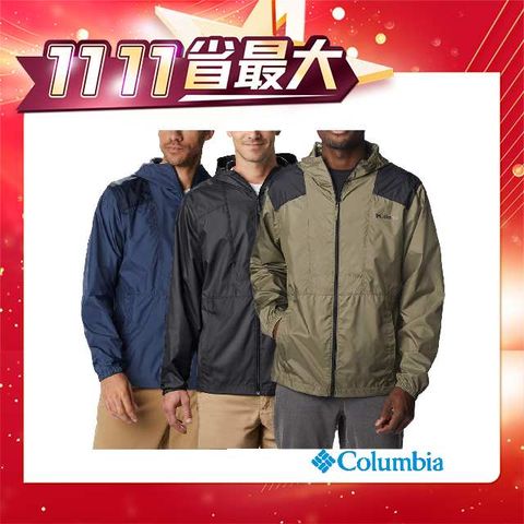 Columbia 哥倫比亞 男款-防小雨風衣 UKE39720 (2024春夏)