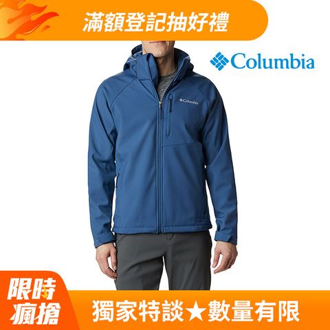 Columbia 哥倫比亞 男款-軟殼外套-墨藍 UWM32410IB / FW22