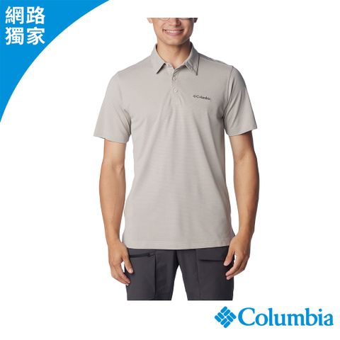 Columbia 哥倫比亞 男款-快排短袖POLO衫-淺卡其 UAE29960HI(2025春夏)