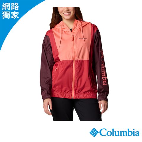 Columbia 哥倫比亞 女款- 防曬UPF40防潑風衣外套-曙光粉 UWR83850AW/JS