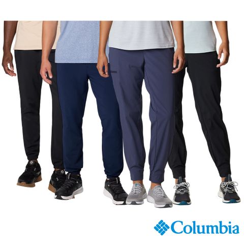 Columbia 哥倫比亞 男女款 - 防潑束口長褲 (四款任選)
