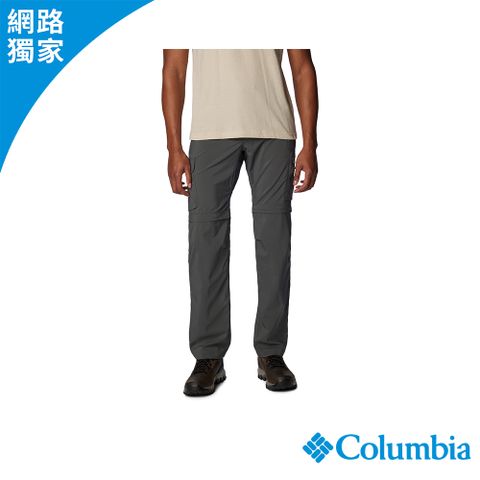 Columbia 哥倫比亞 男款 - 防曬UPF50 快排兩截式長褲-灰色 UAE98340GY/JS