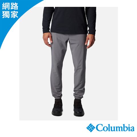 Columbia 哥倫比亞 男款 - 防潑束口長褲-灰色 UAE16810GY/JS