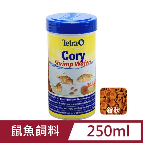 TETRA 德彩 鼠魚添加蝦錠狀飼料 250ML