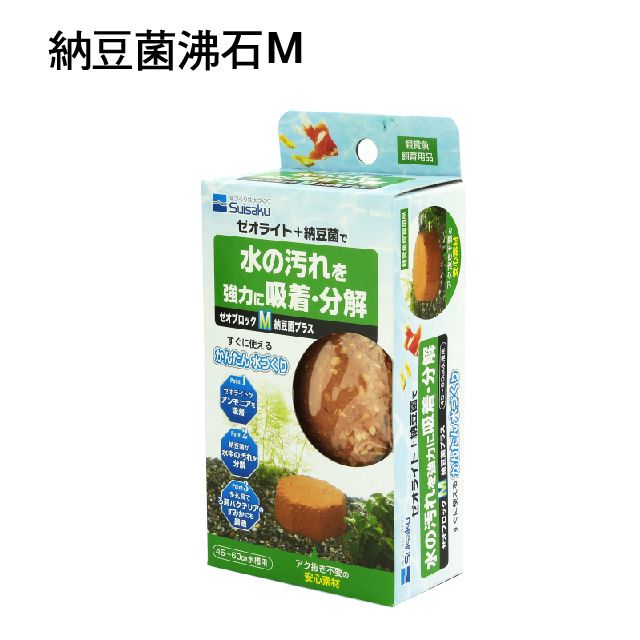 SUISAKU 水作 納豆菌沸石(M)