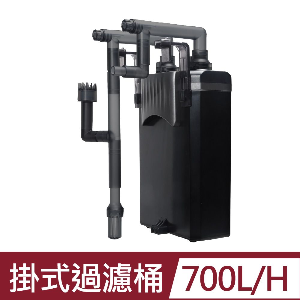 ISTA 伊士達  掛式過濾桶 700L/H
