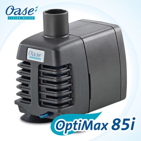 OASE 歐亞瑟 OptiMax 85i 沉水馬達