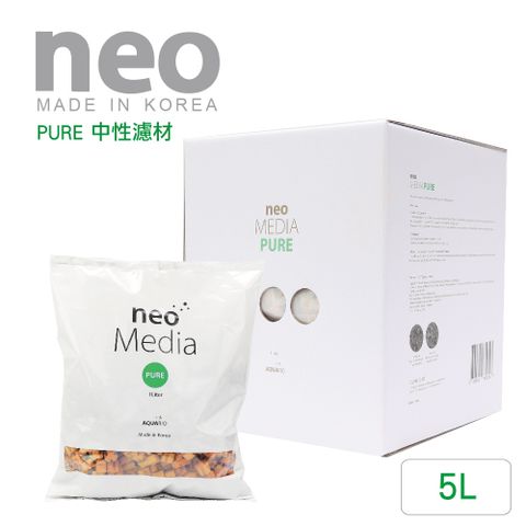 NEO 韓國  優質中性濾材 PURE 5L 小粒0.8cm