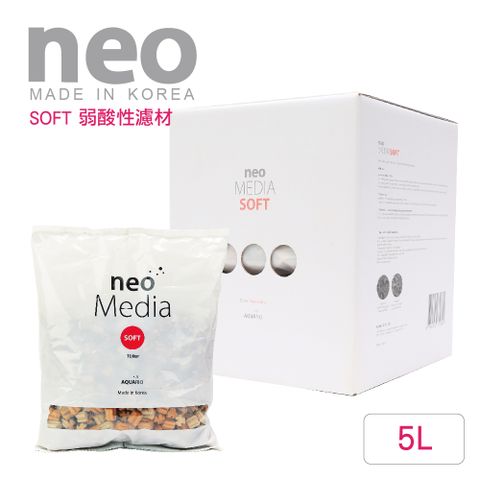 NEO 韓國  優質弱酸濾材 SOFT 5L 小粒0.8cm