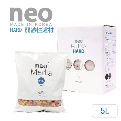 NEO 韓國 優質弱鹼濾材 HARD 5L 小粒0.8cm