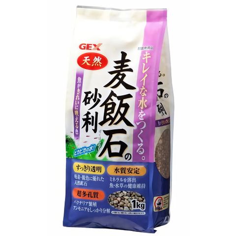 【五味太郎】水族濾材奈米磁能麥飯石 1kg