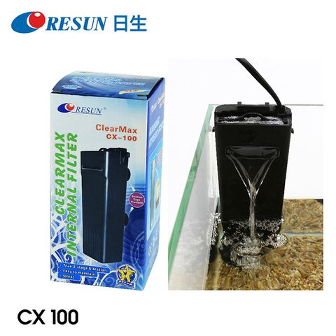 Resun 日生內置過濾器 CX-100  100L/H