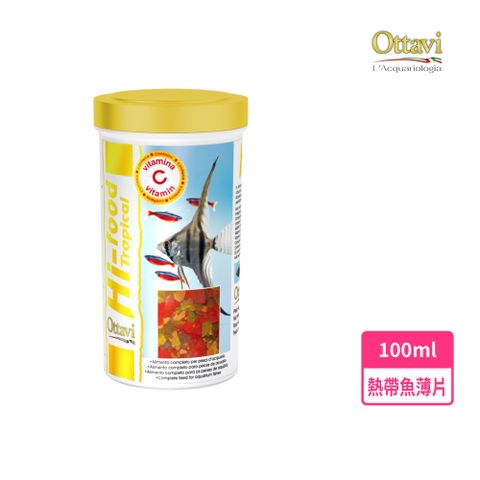 Ottavi 毆特品牌 義大利 毆特》熱帶魚薄片飼料100ml