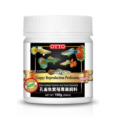 &lt;250ml&gt;OTTO-孔雀魚繁殖專業飼料 100g(250ml)