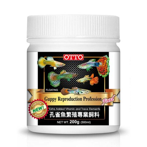 OTTO 奧圖 -孔雀魚繁殖專業飼料 200g(500ml)