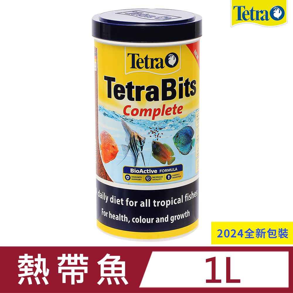 TETRA 德彩  熱帶魚顆粒飼料 1L