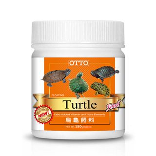 OTTO 奧圖 -烏龜飼料180g(500ml)