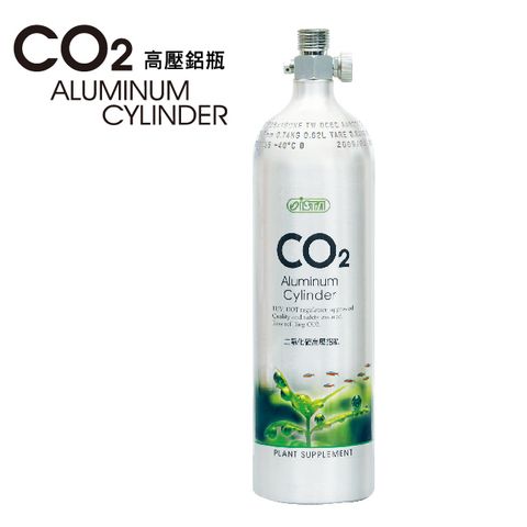 CO2高壓鋁瓶 1L (上開頭)
