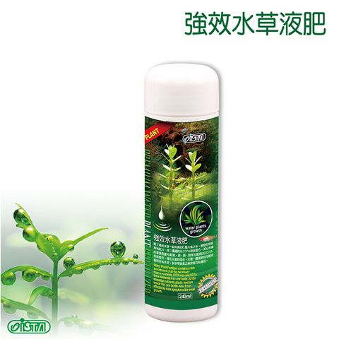 ISTA 伊士達 優質強效水草液肥 240ml