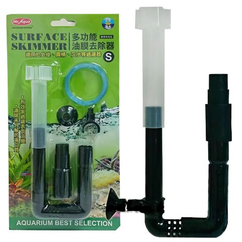 Mr.AQUA 水族先生 多功能油膜去除器S 淡海水適用