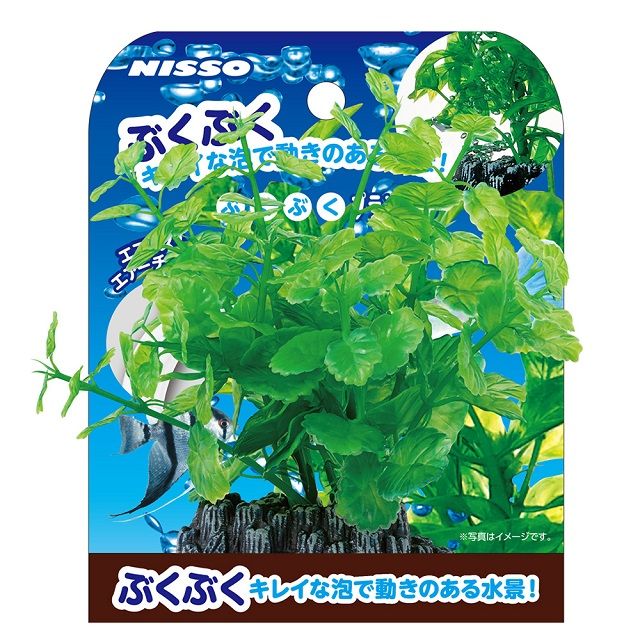 Nisso 柔軟氣泡式 香香草