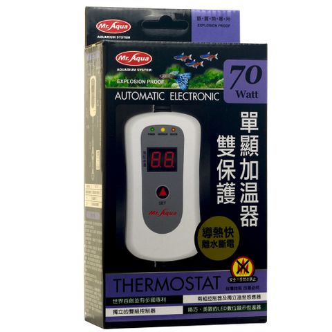 MR.AQUA 水族先生雙保護單顯示加溫器-70w