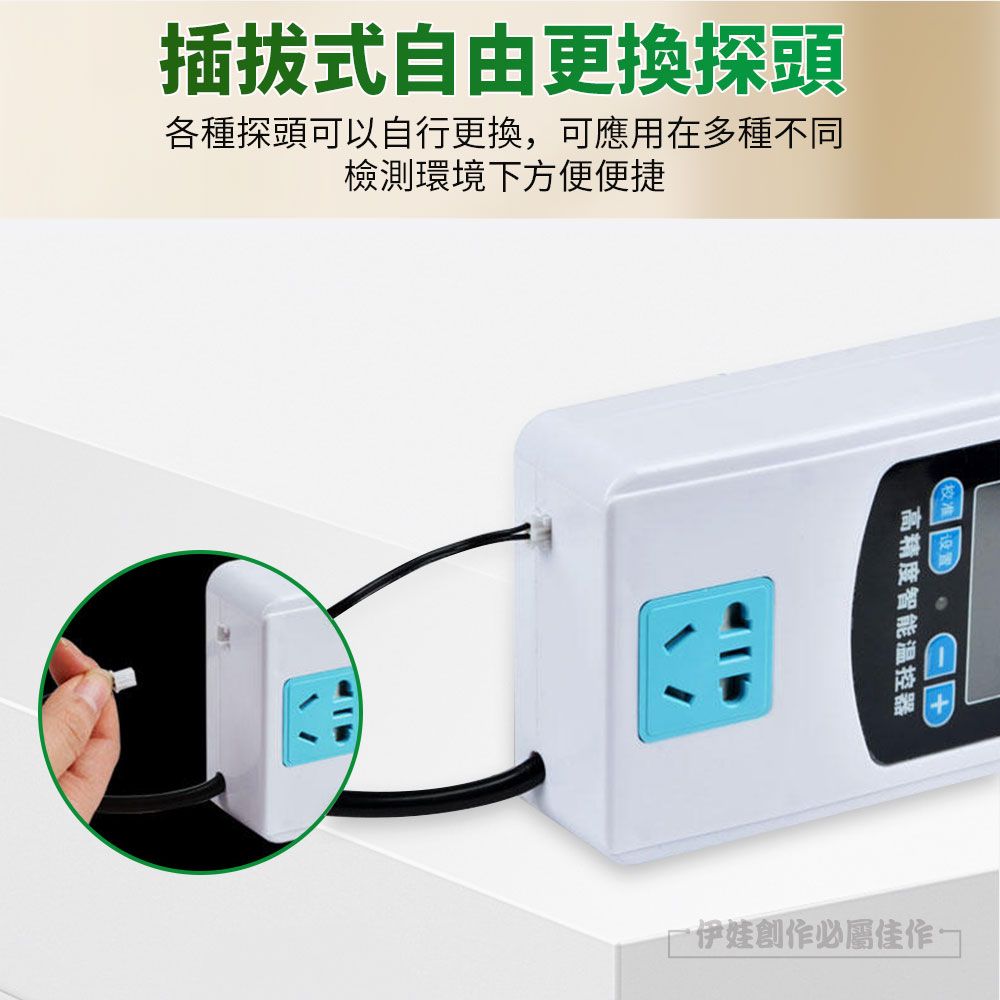  全自動微電腦智能控溫器 1100W 電子溫控儀 雙控溫 金屬/空氣/防水探頭