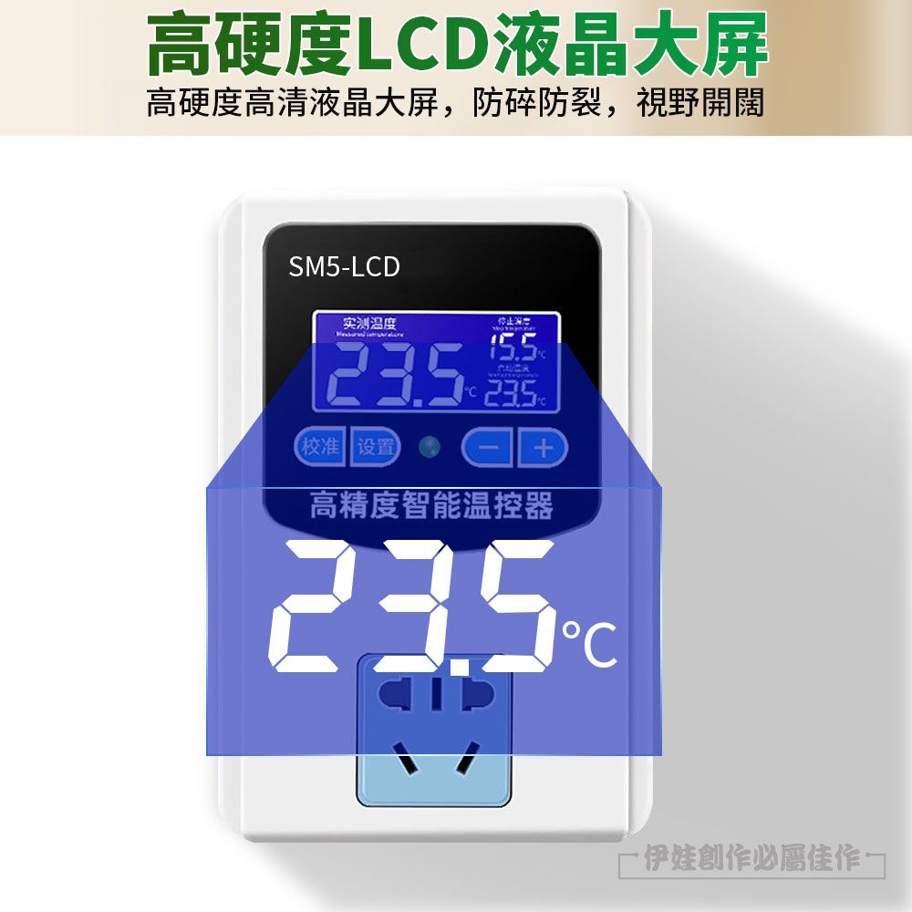  全自動微電腦智能控溫器 1100W 電子溫控儀 雙控溫 金屬/空氣/防水探頭