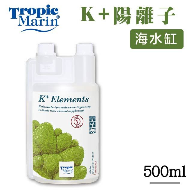 Tropic Marin  K+ 陽離子微量元素 500ml