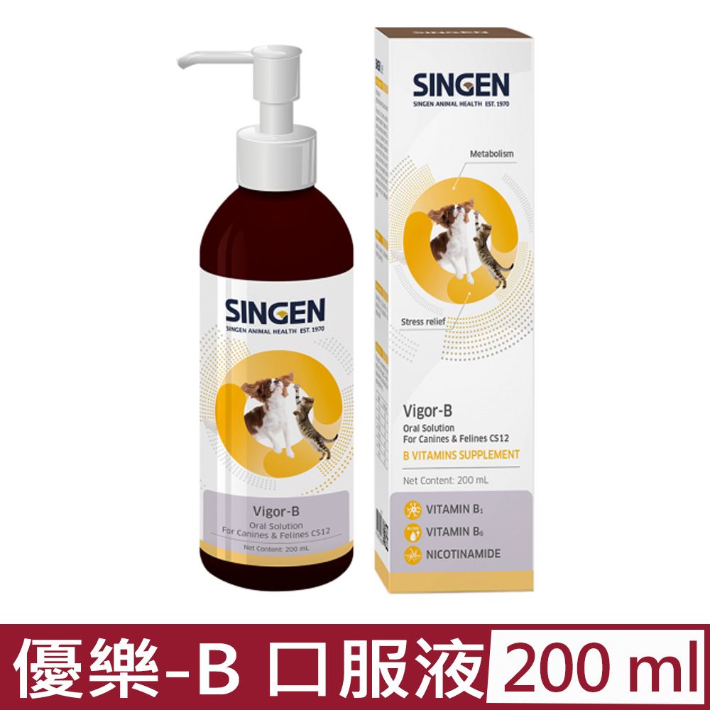 SINGEN 信元發育寶 -CS12 優樂-B 口服液(犬貓用) 200ml