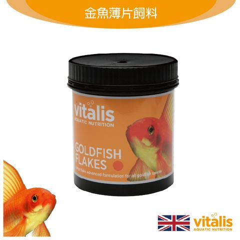 Vitalis 英國 金魚薄片飼料 30g