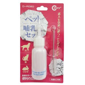 CANARY 長谷川刃物 ~極致品味哺乳奶瓶附刷子(50cc)