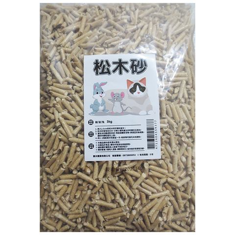 貓鼠兔松木砂 (3kg)