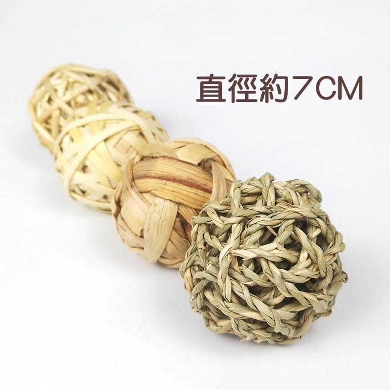  小寵磨牙編織玩具球 - 4入組天然植物手工編織啃咬球水草球布袋蓮球柳枝球蘋果樹枝球