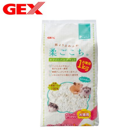 GEX 小動物柔軟白淨棉紙墊料 1kg (寵物鼠兔鳥適用)