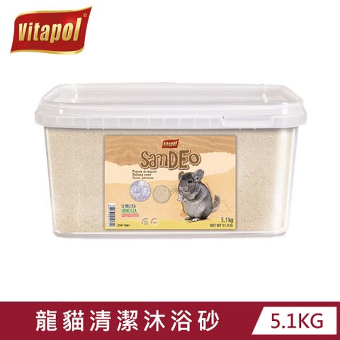 Vitapol 維他寶 龍貓清潔沐浴砂5.1Kg