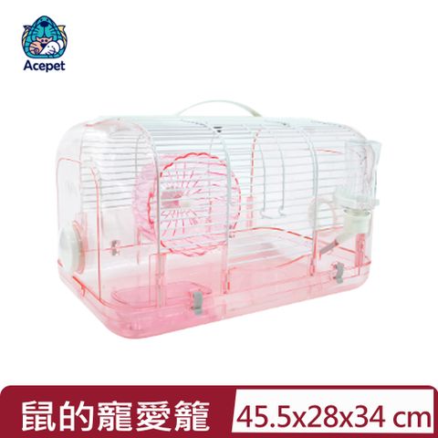 ACEPET 愛思沛 - 鼠的寵愛籠 (附轉輪.飼料碗.水瓶) (藍.粉.紫.綠) (720)