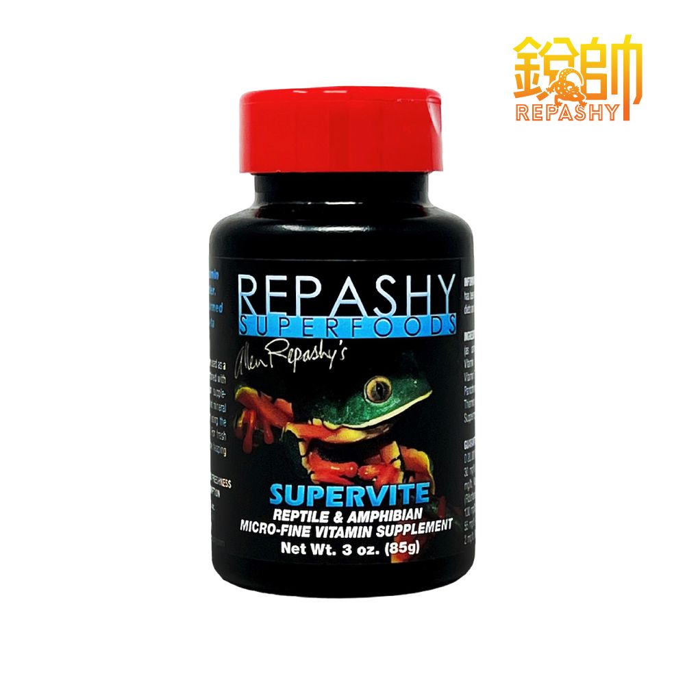  Repashy 銳帥 綜合維生素 守宮蜥蜴補充營養品 兩棲爬蟲 美國原裝進口